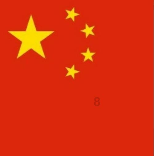 瑶柱五花肉芥菜煲